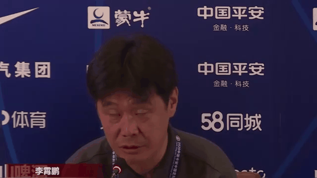 关于格林纳达主帅因个人原因请假,球队迎来新挑战的信息 关于格林纳达主帅因个人原因请假,球队迎来新挑战的信息