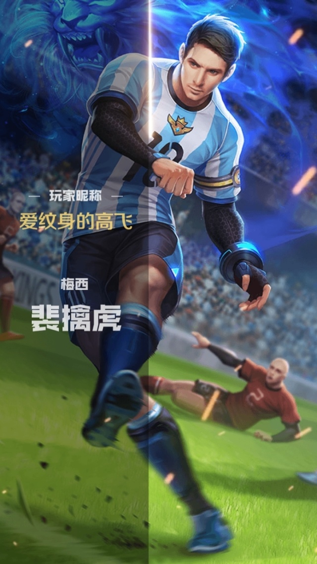 FB体育网页版-包含马赛客场不敌兰斯，遗憾错失升至第二的机会的词条