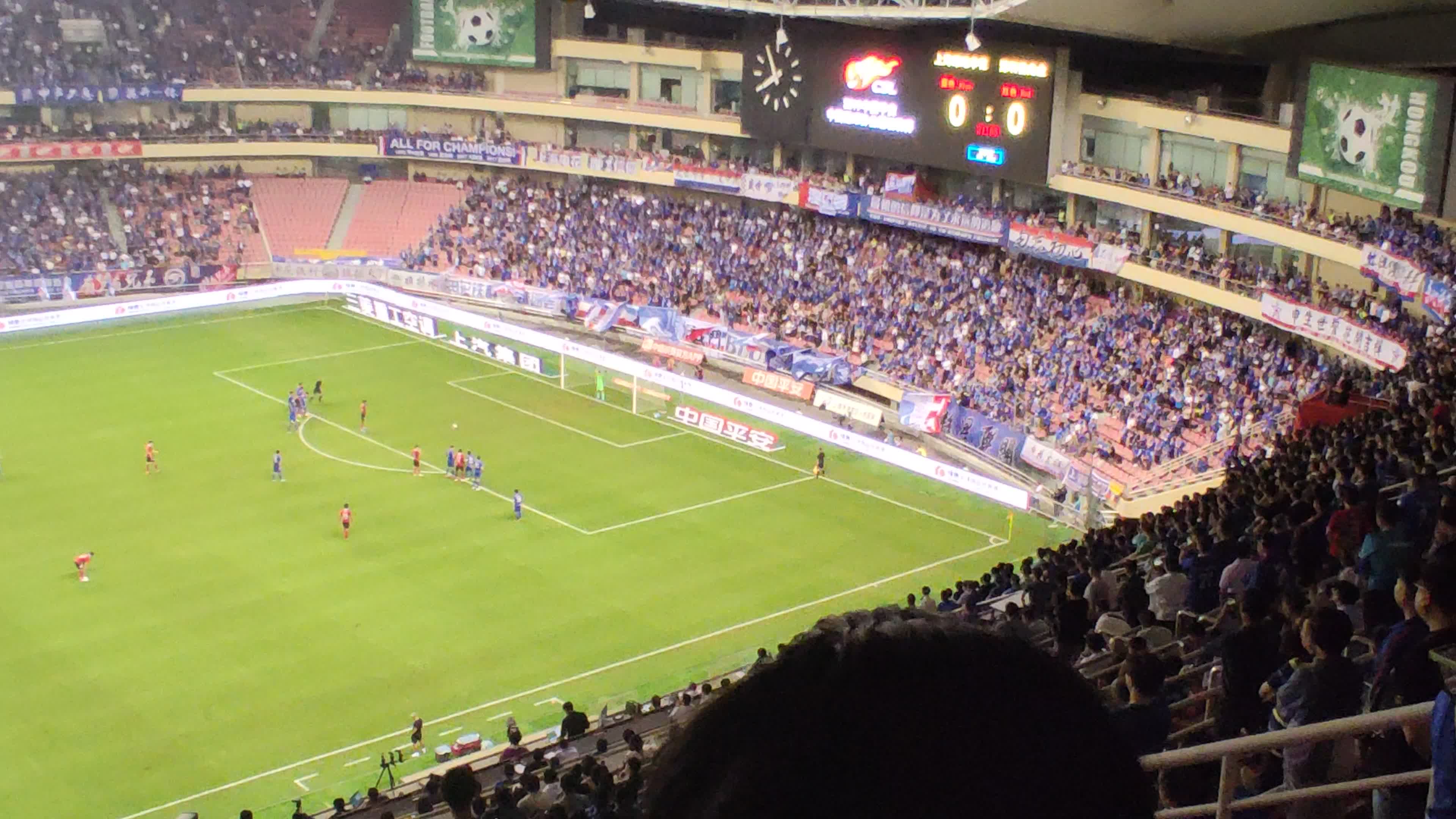 FB体育娱乐-广东深圳佳兆业赢球喜悦爆发