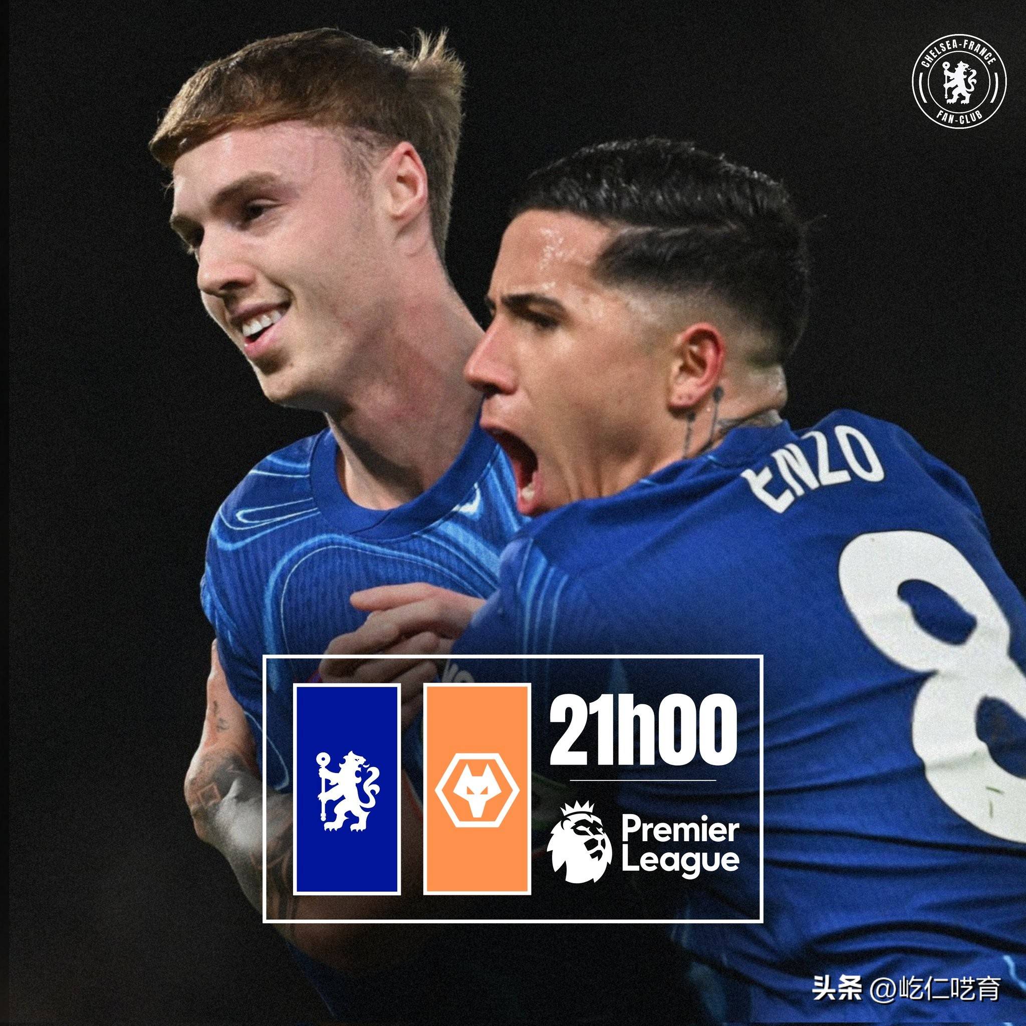 关于切尔西主帅强调团结,球队备战客场对阵伯恩利的信息 关于切尔西主帅强调团结,球队备战客场对阵伯恩利的信息