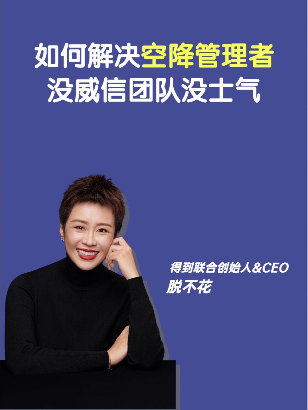 香港队士气甚高，成团队合作典范的简单介绍