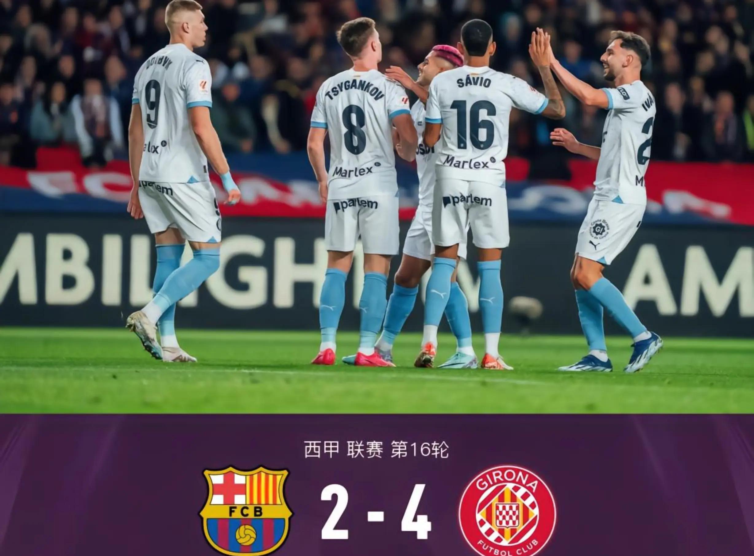 梅西两度破门，助巴萨继续领跑联赛积分榜