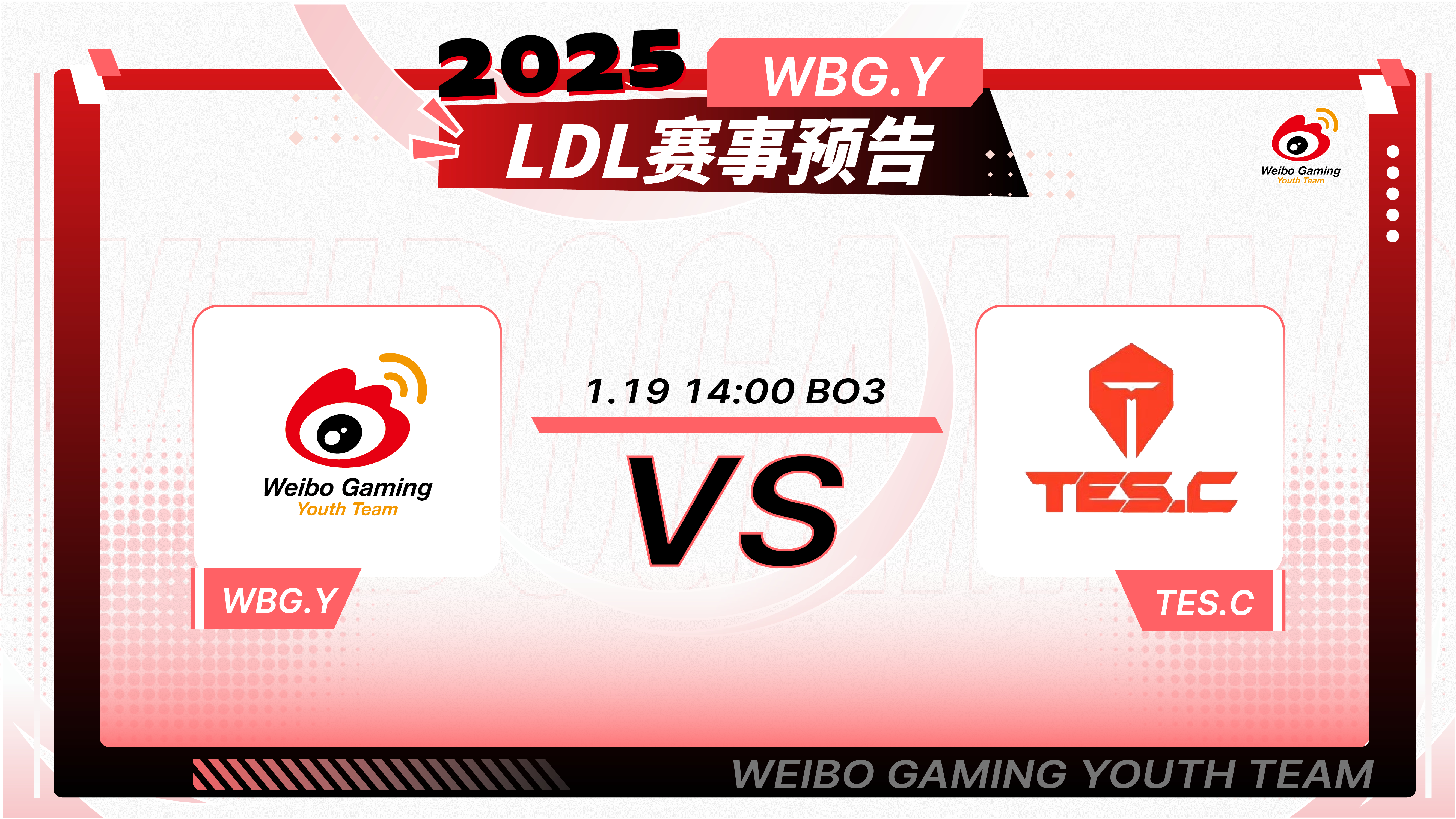 赛场悬念不断竞技水平逐渐提高 赛场悬念不断竞技水平逐渐提高