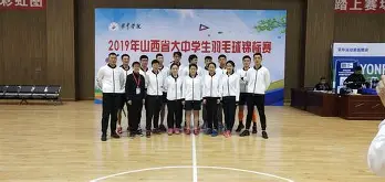 关于沙尔克04球员奋勇拼搏,力克强敌取得胜利的信息 关于沙尔克04球员奋勇拼搏,力克强敌取得胜利的信息