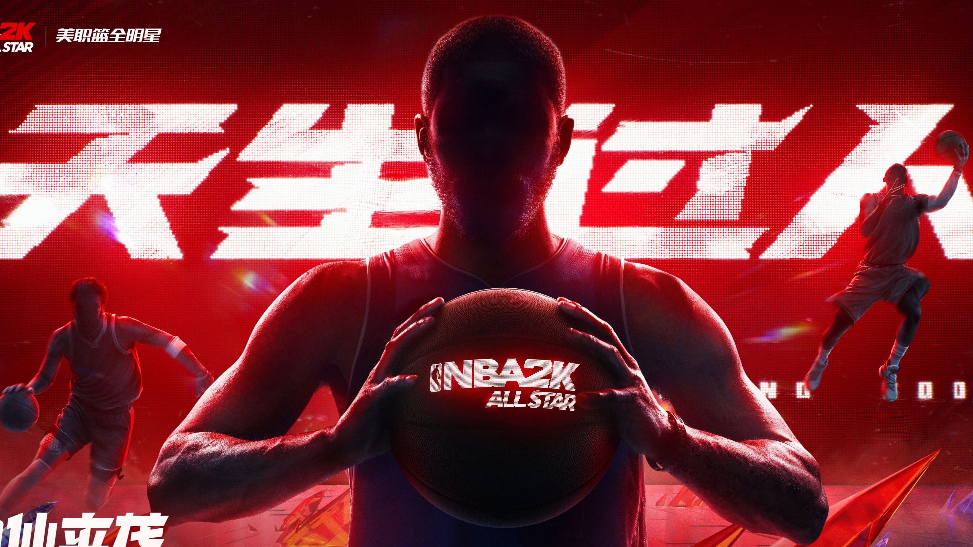 美职篮明星助力国际比赛获得胜利 美职篮明星助力国际比赛获得胜利