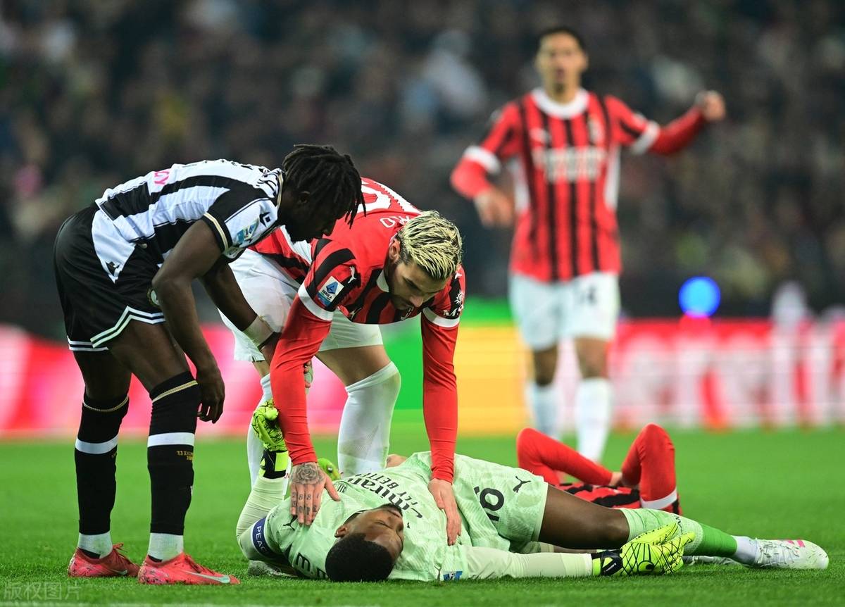 关于AC米兰失利，积分悄悄被拉下的信息