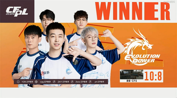 -尖刀勒沃库森斩获连胜，历史留名