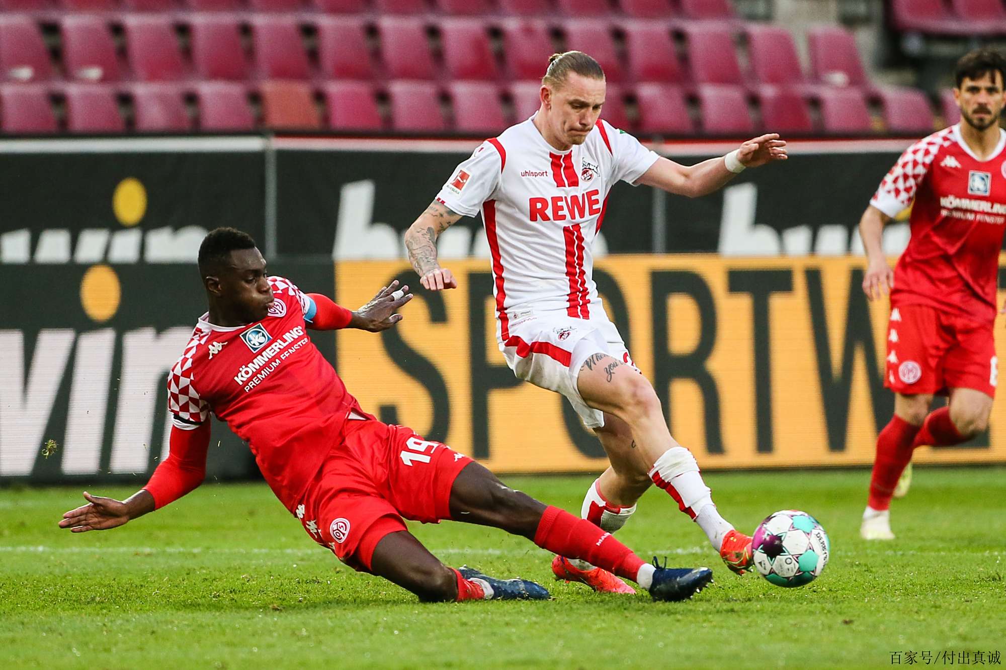 科隆遭遇主场惨败,保级形势日益严峻的简单介绍 科隆遭遇主场惨败,保级形势日益严峻的简单介绍