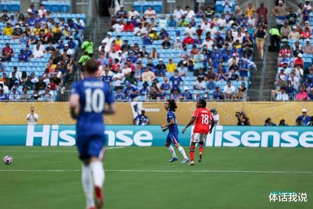切尔西踢出精彩比赛，比分一边倒