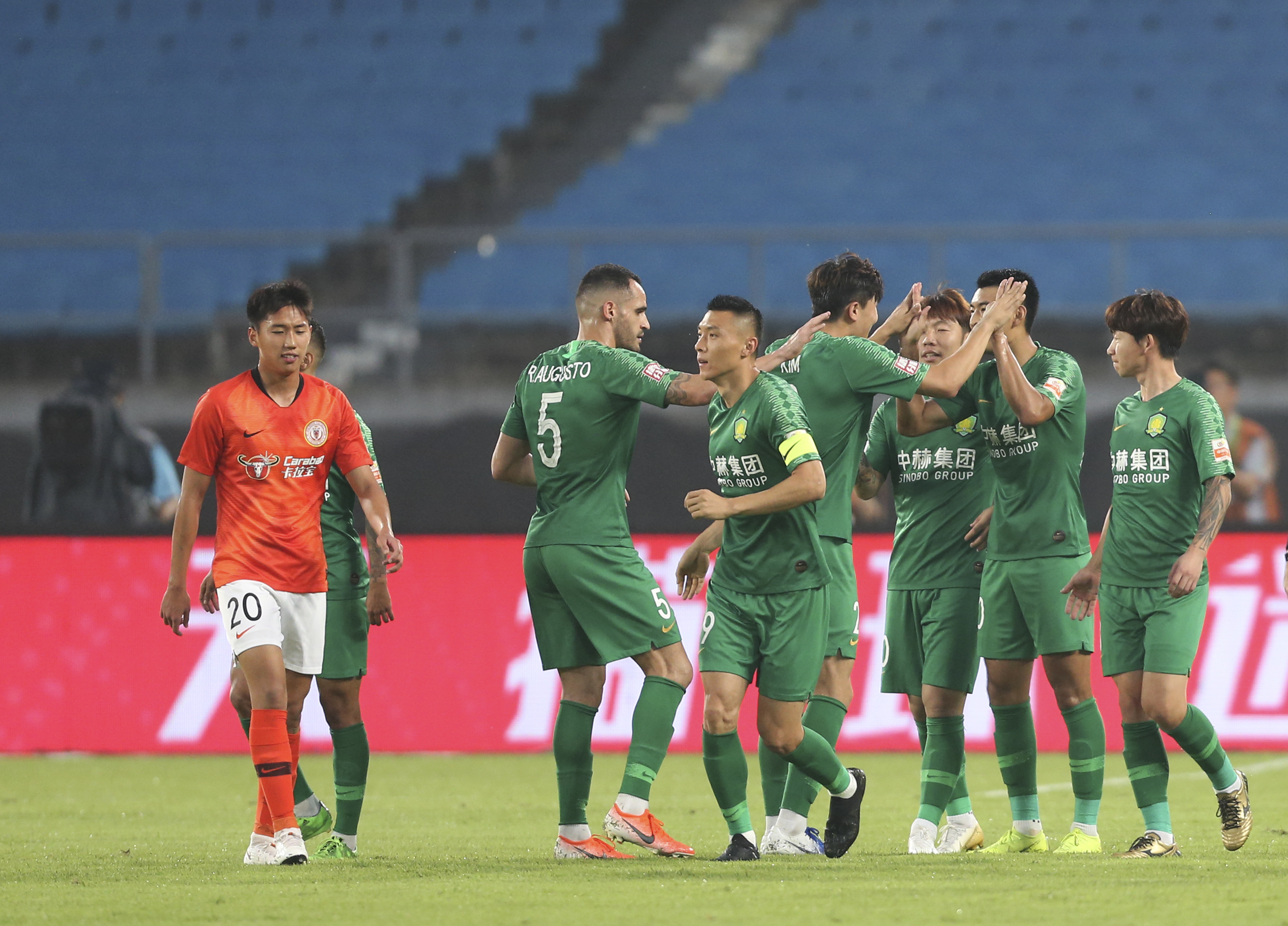 北京人和主场大败,连续遭受低迷困扰!的简单介绍 北京人和主场大败,连续遭受低迷困扰!的简单介绍