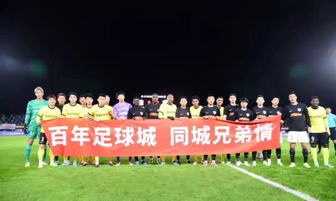 FB体育网页版-青岛盼望新援助阵，球迷呼声高涨士气高