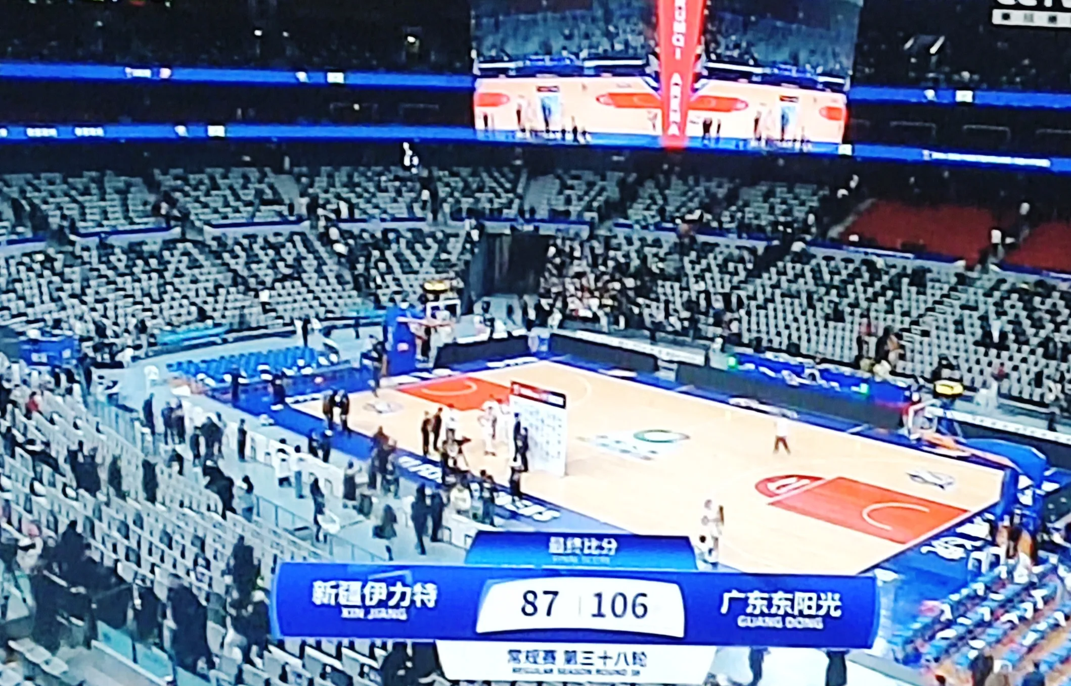 CBA半决赛热点战:广东宏远主场力克新疆队进入总决赛的简单介绍