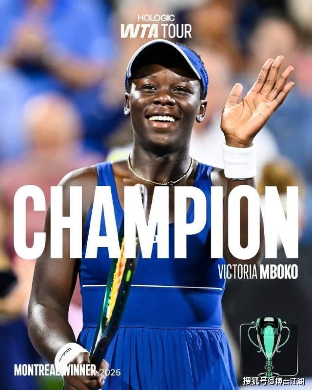 FB体育在线-意大利运动员勇夺第一，成为黑马