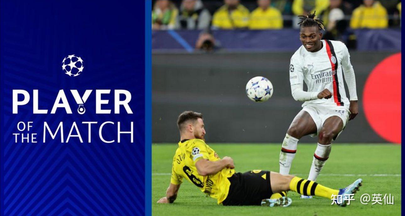 多特蒙德主场击败AC米兰,晋级欧冠八强赛 多特蒙德主场击败AC米兰,晋级欧冠八强赛