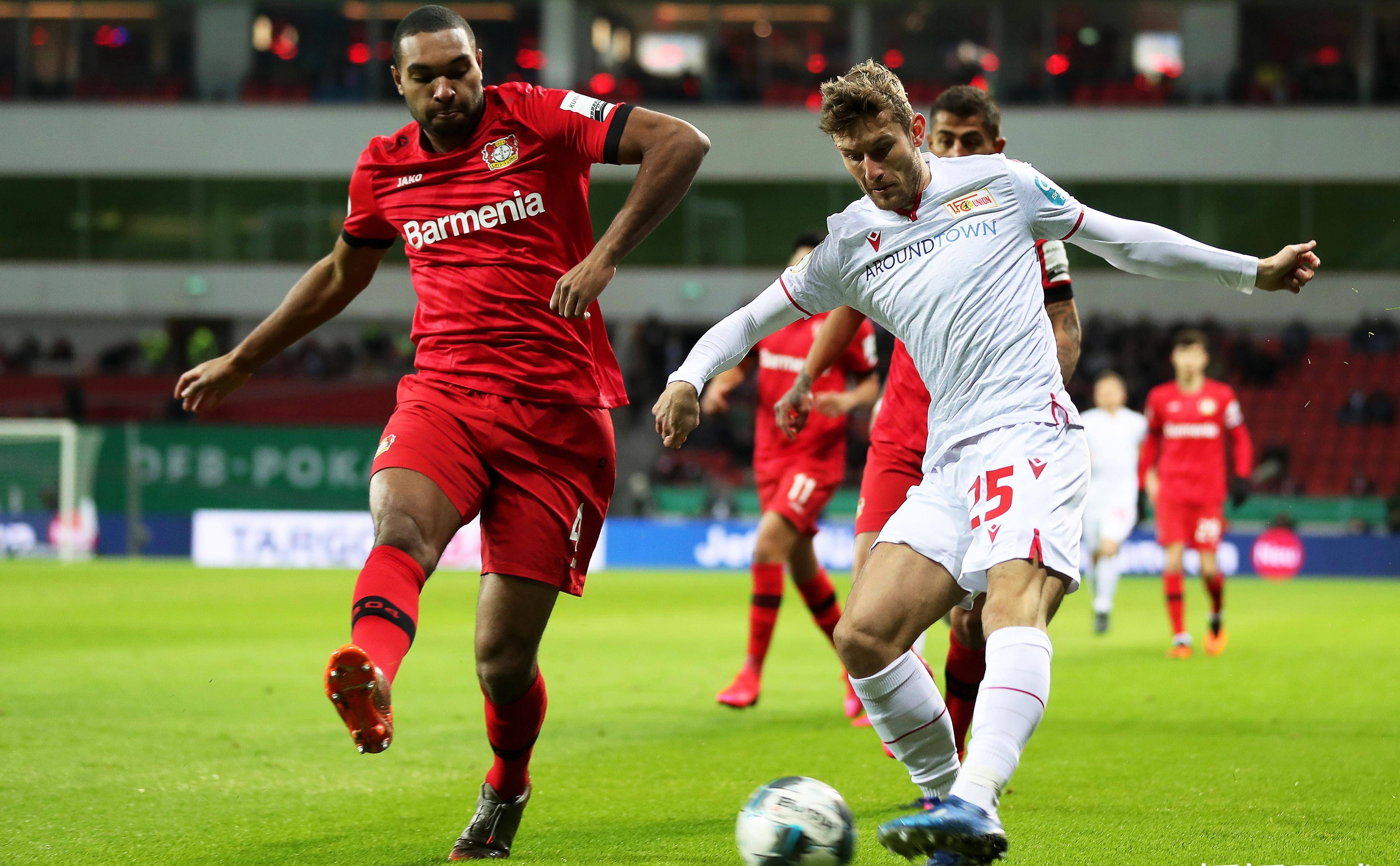 关于沙尔克主场失利，形势不容乐观的信息