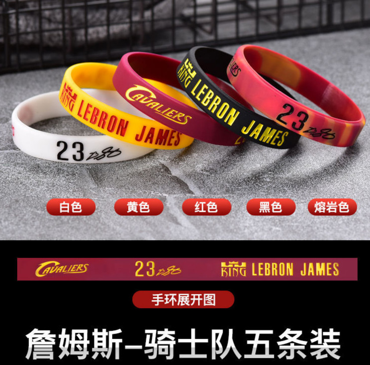 詹姆斯表现火爆，骑士击败篮网