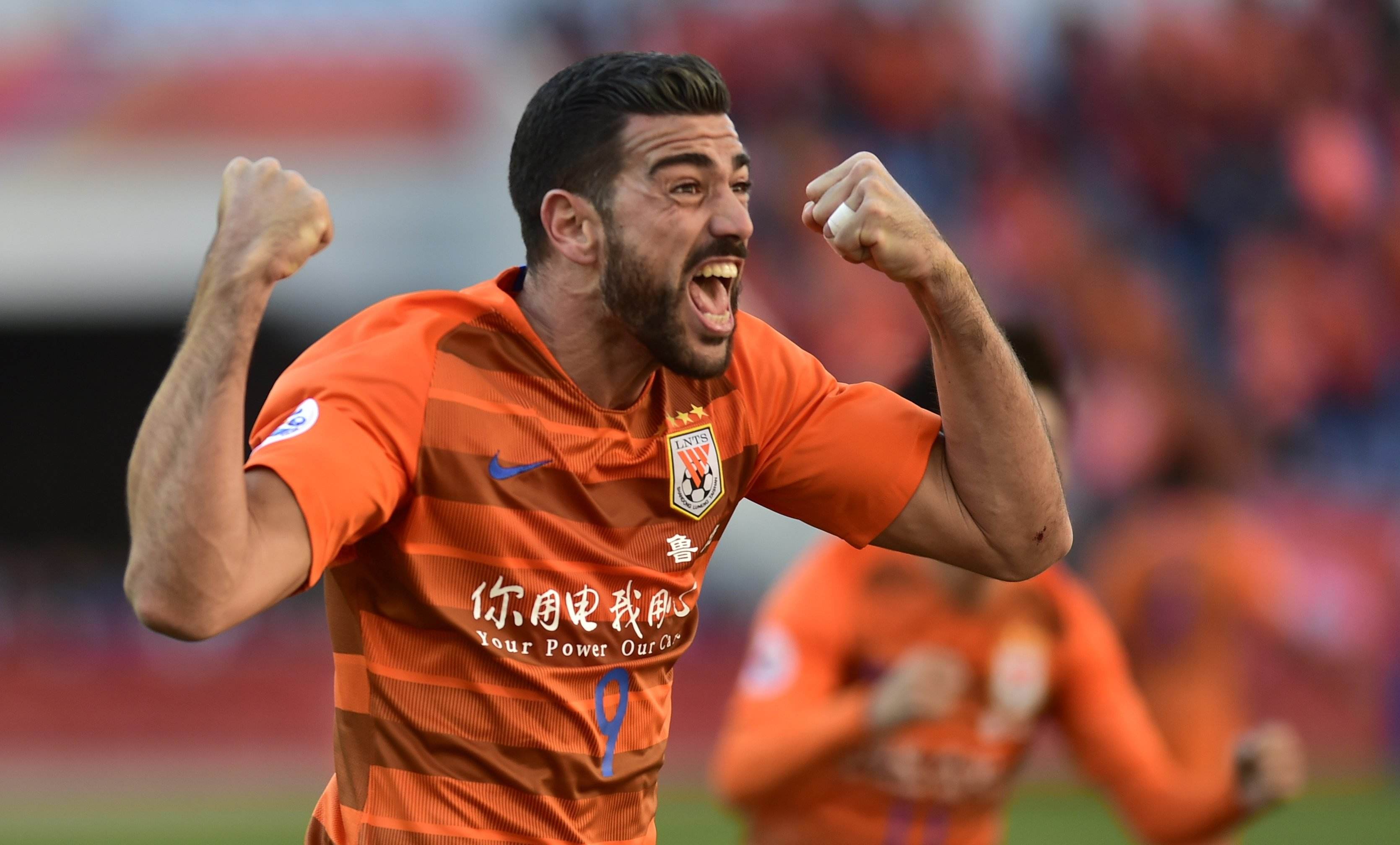 广州恒大领先3分国安无缘中超冠军